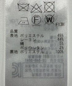 ONWARD Reuse Park 【ICB】スカート春夏