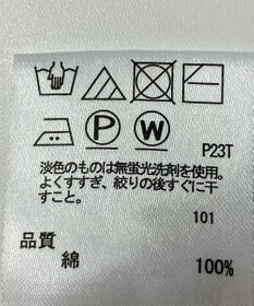 ONWARD Reuse Park 【any SiS】ニット春夏