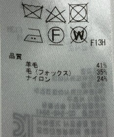 ONWARD Reuse Park 【23区】ニット秋冬