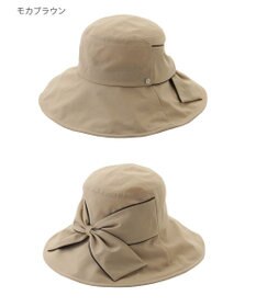 MOONBAT 【遮光100％/遮熱/UV】HIROKO KOSHINO(ヒロコ コシノ)遮光 ビッグリボンハット 帽子 広つば ゆったりMサイズ 手洗い可能/サイズ調整可能/日本製