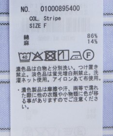 earth music&ecology 【接触冷感】綿麻混ベーシックシャツ