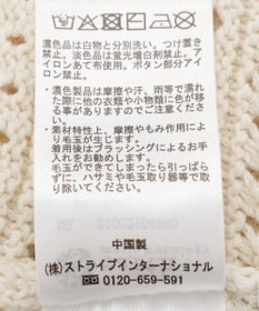 earth music&ecology クロエシェボディニットスーツ