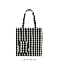 ROOTOTE 1016【A4サイズ収納 】SN.トールボックス.メルシー-D