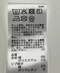 ONWARD Reuse Park セット商品/サイズF【any FAM】カットソー春夏×カットソー春夏