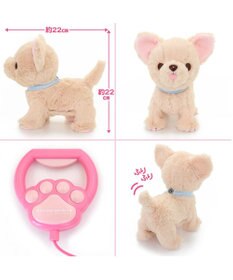 Mother garden  マザーガーデン とことこおさんぽシリーズ 《ふわふわチワワ》 単品