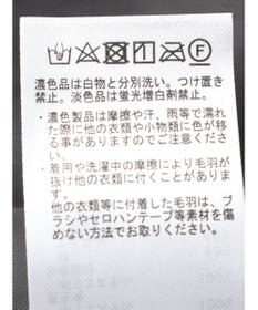 Green Parks ロングボアコート