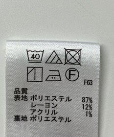 ONWARD Reuse Park 【any SiS】スカート秋冬