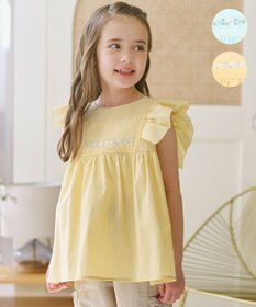 組曲 KIDS 【110-140㎝】 フラワーエンブロイダリーブラウス