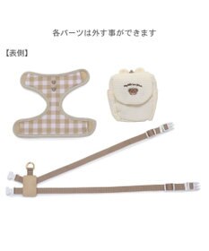 PET PARADISE ペットパラダイス くまちゃん リュック付き ハーネス ＳＳ 小型犬