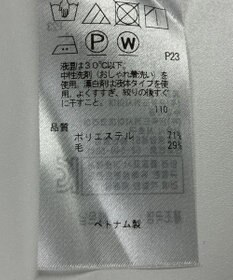 ONWARD Reuse Park 【ICB】ブラウス秋冬