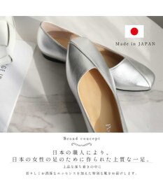 Pointer 日本製 本革Vカットパンプス