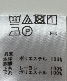 ONWARD Reuse Park 【any SiS】ブラウス春夏