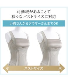 BRADELIS New York 【BRADELIS NewYork peace】楽なのに細みえバストアップシェイパー24 ブラデリスで1番の補正力  ノンワイヤーブラキャミ ボディスーツ ニッパー ブラトップ DB524102