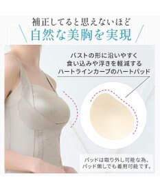 BRADELIS New York 【BRADELIS NewYork peace】楽なのに細みえバストアップシェイパー24 ブラデリスで1番の補正力  ノンワイヤーブラキャミ ボディスーツ ニッパー ブラトップ DB524102