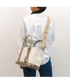 UNBILLION cachecache ショルダー付きパーテーションキャンバストート