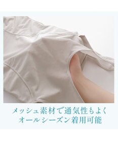 BRADELIS New York 【BRADELIS NewYork peace】楽なのに細みえバストアップシェイパー24 ブラデリスで1番の補正力  ノンワイヤーブラキャミ ボディスーツ ニッパー ブラトップ DB524102