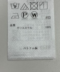 ONWARD Reuse Park 【23区】ブラウス秋冬