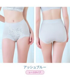 BRADELIS New York 【BRADELIS NewYork peace】　細みえ快適綿混ショーツ25 補正下着 深め ハイウエスト お腹スッキリ