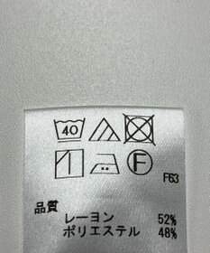 ONWARD Reuse Park 【UNFILO】ブラウス春夏