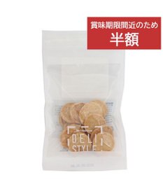 PET PARADISE 【賞味期限が1/1のため 半額】 デリスタイル 鶏ささみおからチップス