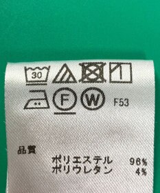 ONWARD Reuse Park 【any SiS】ワンピース春夏