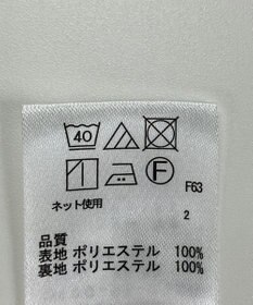 ONWARD Reuse Park 【any SiS】カットソー秋冬