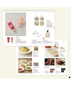 PRESENTERS ROOM COURONNE(クロンヌ) ギフトカタログ＜ブルー・オリゾン＞