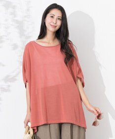 ONWARD Reuse Park 【23区】ニット春夏