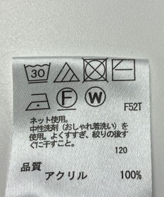 ONWARD Reuse Park 【any FAM】ニット秋冬