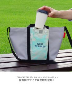 ROOTOTE 9634【ALLIANCE FOR THE BLUE × ROOTOTE】漁網ナイロン デリ2way-A