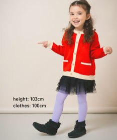 ami amie キャンバスブルームカーディガン85cm～130cm