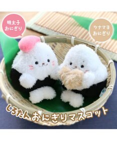 Mother garden しろたん 手のりマスコット おにぎり 《 明太子 / ツナマヨ 》 単品