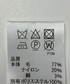 ONWARD Reuse Park 【J.PRESS】スカート秋冬