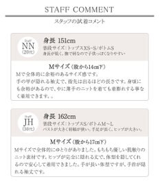 Tiaclasse 【洗える】きらボタンロングカーディガン