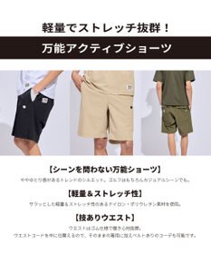 PW CIRCULUS 【MEN】アクティブショーツ ゴルフ
