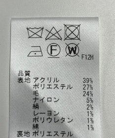 ONWARD Reuse Park 【J.PRESS】パンツ秋冬