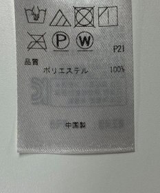 ONWARD Reuse Park 【23区】スカート秋冬