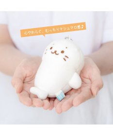 Mother garden しろたん キーホルダー 《ひとやすみしろたん》