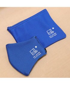 Regalo Felice 【日本製 / 呼吸がしやすい / 抗菌防臭】クールマスク＆ポーチセット / イージス