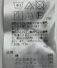 ONWARD Reuse Park 【UNFILO】パンツ春夏