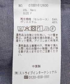 YECCA VECCA サイドスリットドロストシャツ