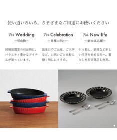 antina gift studio Afternoon Tea CATALOG GIFT Assam（アッサム）