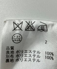 ONWARD Reuse Park 【Feroux】ワンピース春夏