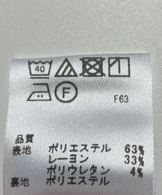 ONWARD Reuse Park 【any SiS】パンツ秋冬