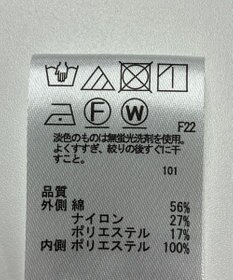 ONWARD Reuse Park 【any SiS】スカート春夏