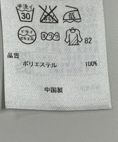 ONWARD Reuse Park 【自由区】ジャケット春夏