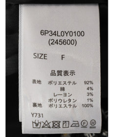 Green Parks ・ＥＬＥＮＣＡＲＥ　ＤＵＥ　ツィードノーカラージャケット