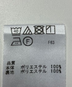 ONWARD Reuse Park 【any SiS】カットソー春夏