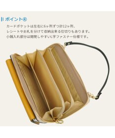 UNBILLION カシュカシュ cachecache / WEB限定カラーコンビウォレットショルダーバッグ