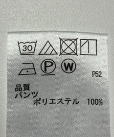ONWARD Reuse Park 【any SiS】パンツ春夏